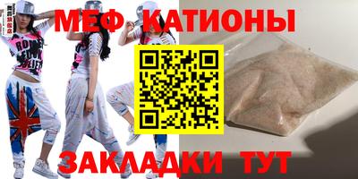 тгк Донской