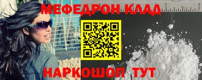 кокаин колумбия Дубна