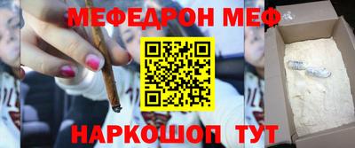 кокаин колумбия Дубна