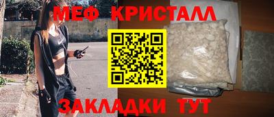 кокаин колумбия Дубна