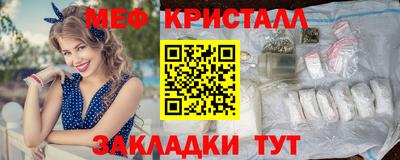 тгк Донской
