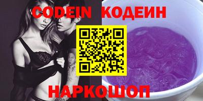 тгк Донской