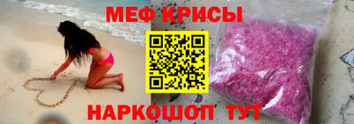 тгк Донской