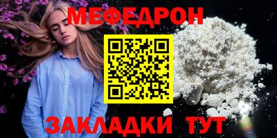 тгк Донской