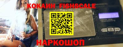 тгк Донской