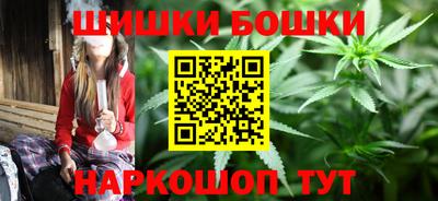 скорость mdpv Донецк