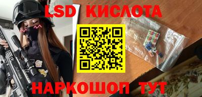 кокаин колумбия Дубна