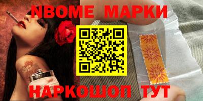 кокаин колумбия Дубна