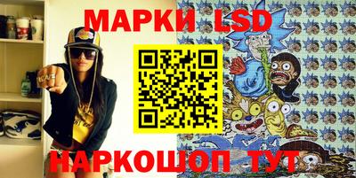 кокаин колумбия Дубна