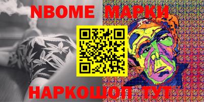 тгк Донской