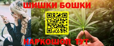 скорость mdpv Донецк