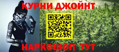 тгк Донской