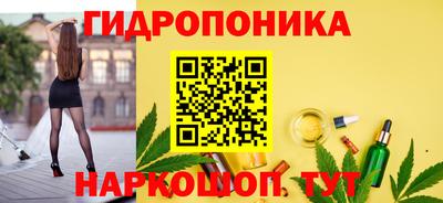 скорость mdpv Донецк