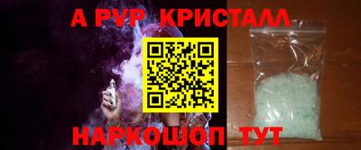 кокаин колумбия Дубна