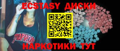кокаин колумбия Дубна