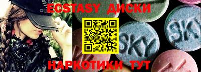 кокаин колумбия Дубна