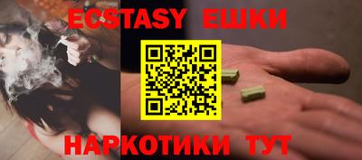 скорость mdpv Донецк
