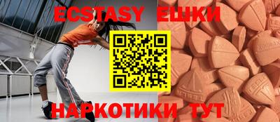 кокаин колумбия Дубна