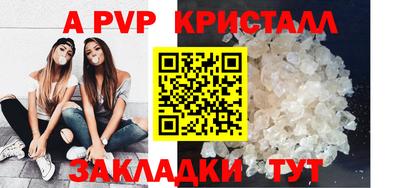 тгк Донской