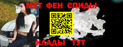 тгк Донской