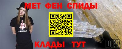 кокаин колумбия Дубна