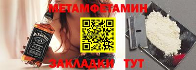 тгк Донской