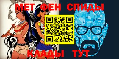 тгк Донской