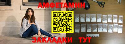 скорость mdpv Донецк