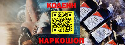 скорость mdpv Донецк