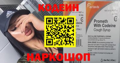 кокаин колумбия Дубна