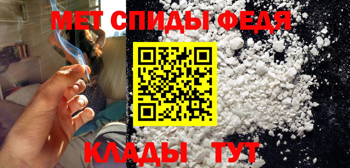 Экстази  Бошки Шишки  Вход с VPN  КОКАИН  Лесосибирск  ГАШ  LSD-25  Меф МЯУ МЯУ   Амфетамин  